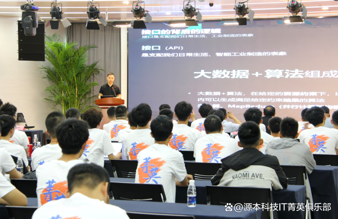 大学生暑期攻略：掌握大数据、云原生与人工智能，引领未来竞争